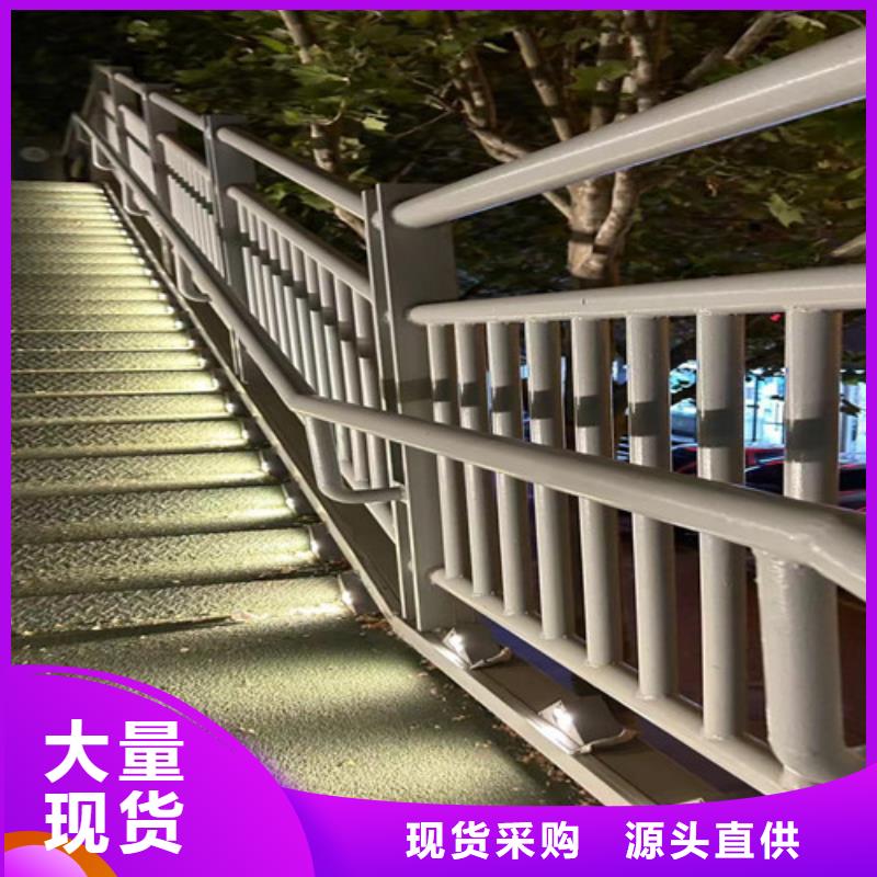 【桥梁护栏厂家-钢丝绳护栏厂用品质说话】