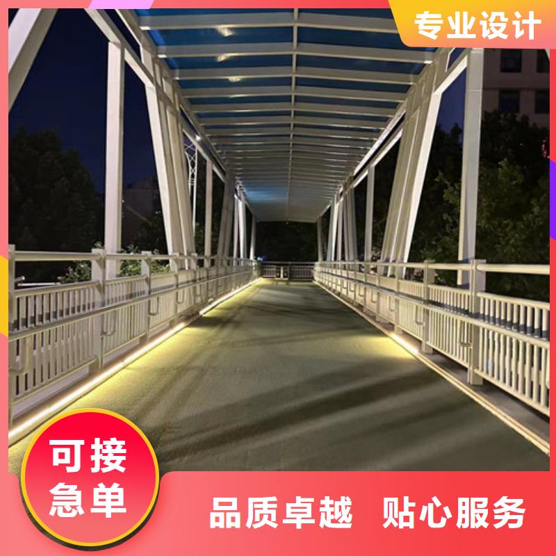 城市公路桥梁防撞护栏实力厂家放心选择！