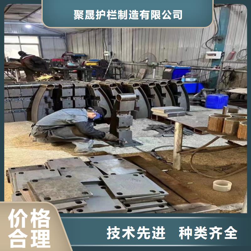 桥梁护栏厂家现货