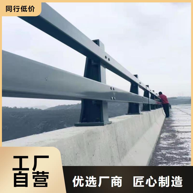 河道高架桥防护护栏销量高