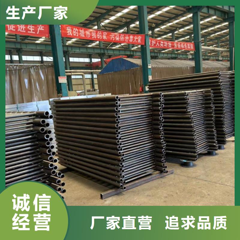 防撞护栏-防撞护栏价廉