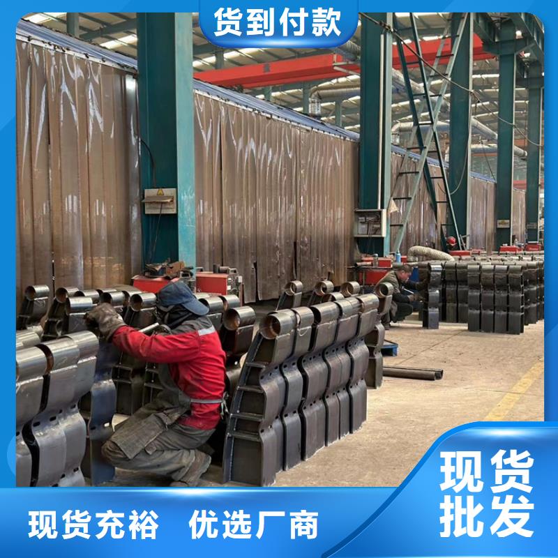 【桥梁护栏厂家】防撞护栏厂精心