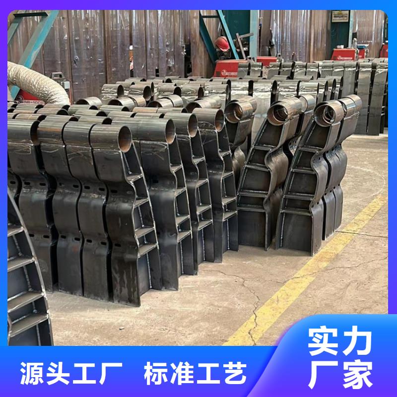 供应批发城市公路桥梁防撞护栏-保质