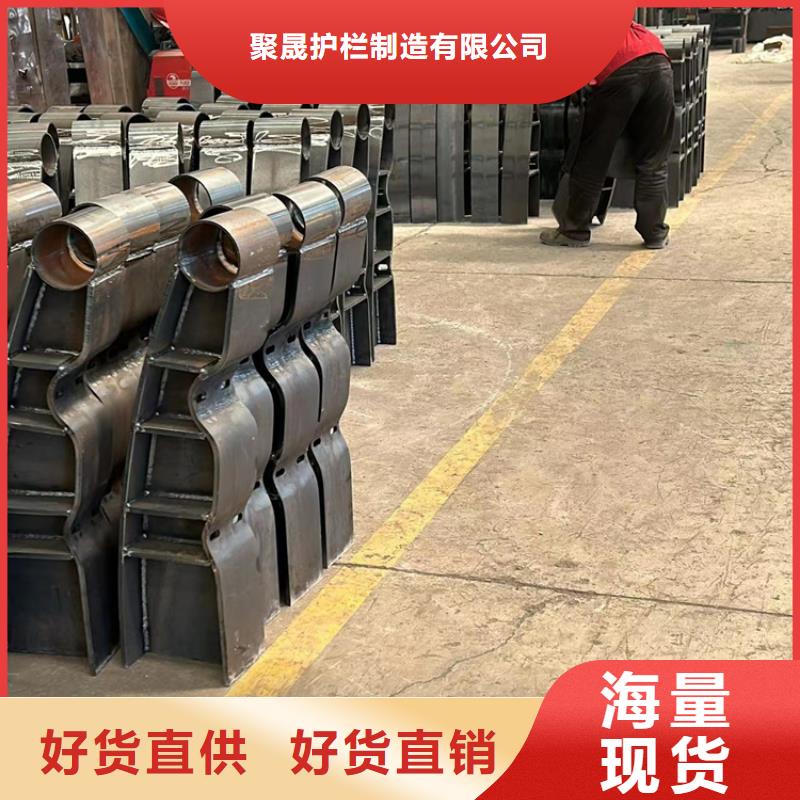 桥梁护栏厂家_不锈钢复合管厂厂家自营