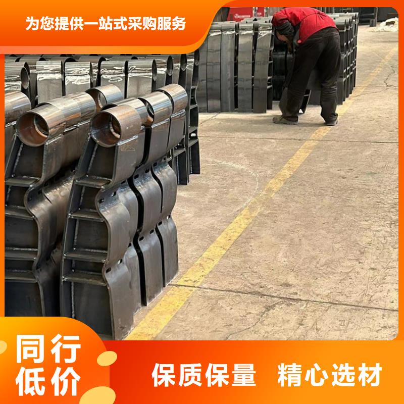 桥梁护栏厂家201不锈钢复合管技术先进