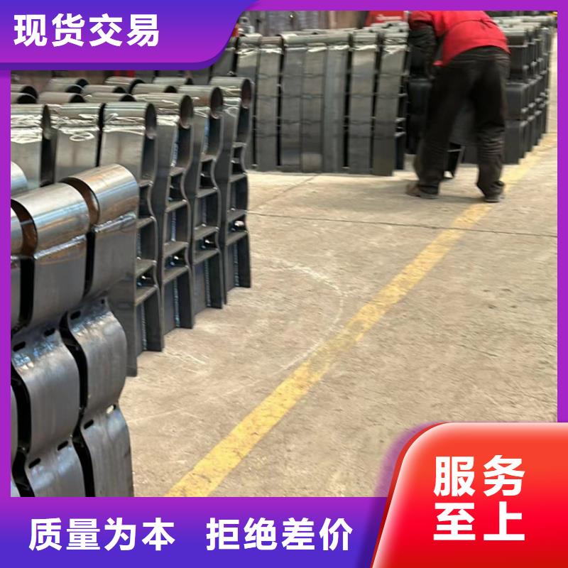 桂林选购服务周到的201不锈钢栏杆销售厂家