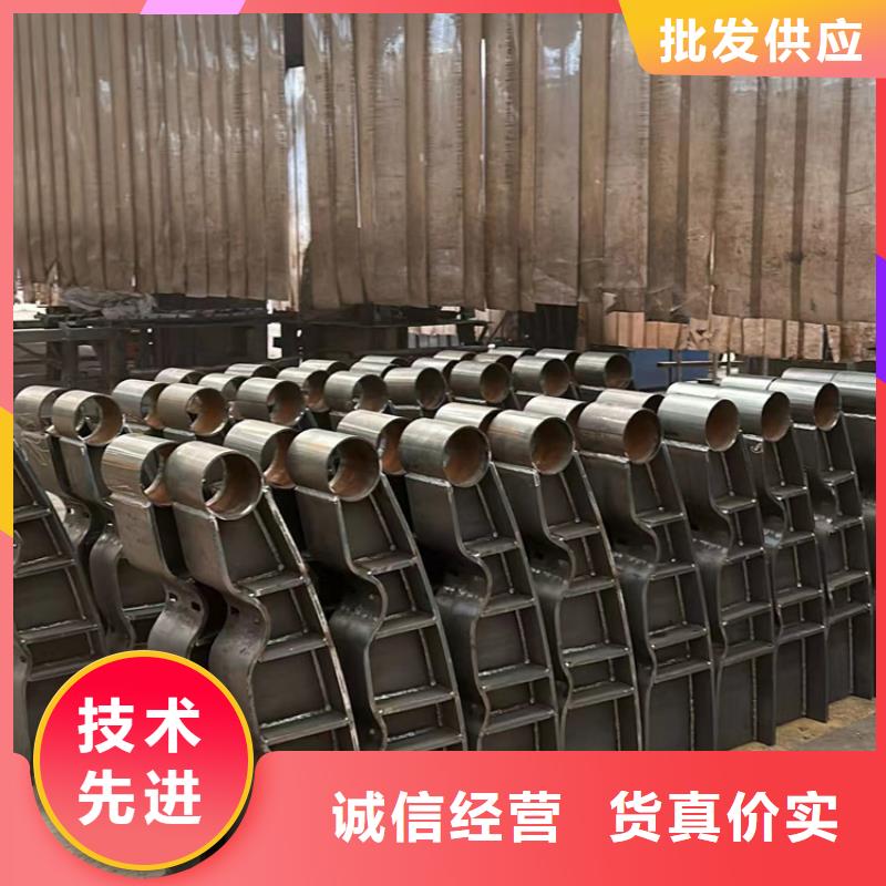 桂林选购服务周到的201不锈钢栏杆销售厂家