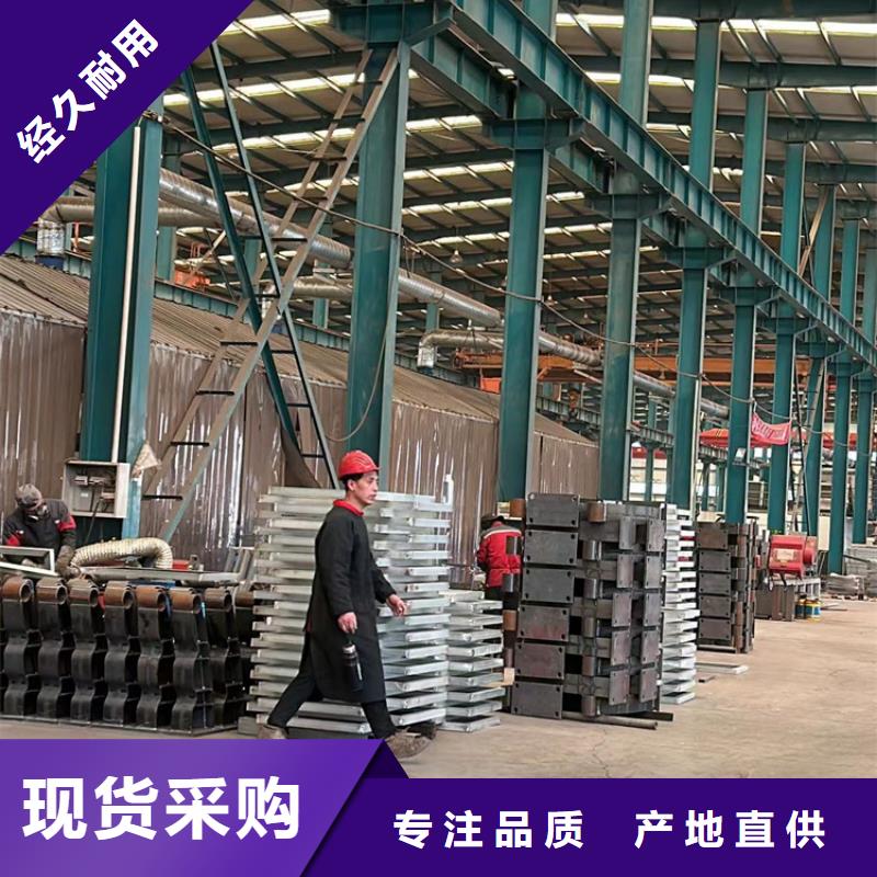 桥梁护栏厂家用心制作