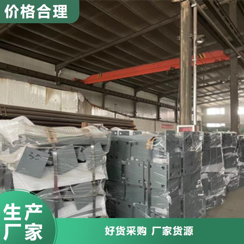  桥梁护栏厂家欢迎来厂考察