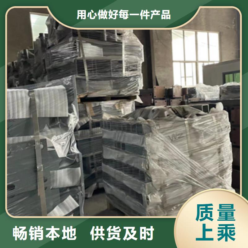 桥上不锈钢复合管护栏新品上市