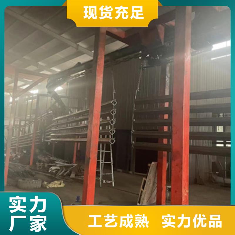 201不锈钢护栏支持定制