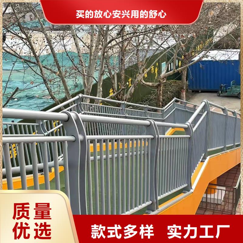 【桥梁护栏】_【城市景观防护栏】自有厂家