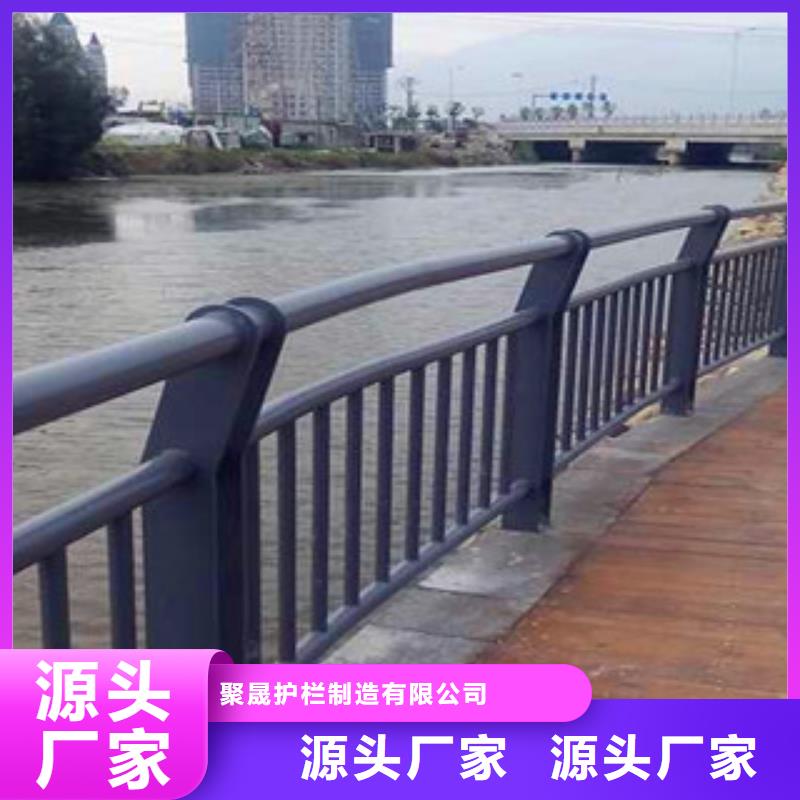 河道景观护栏加工定制