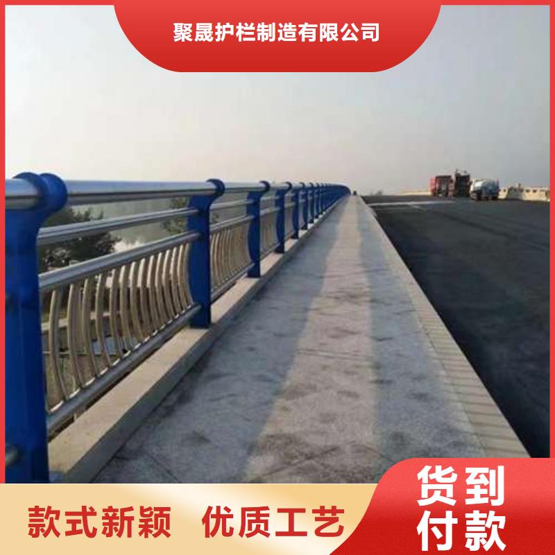河南销售靠谱的201不锈钢复合管桥梁护栏批发商