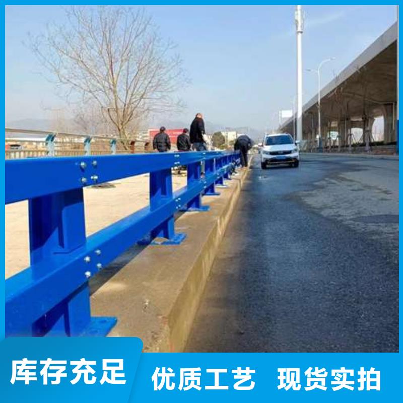 河道道景观护栏多重优惠