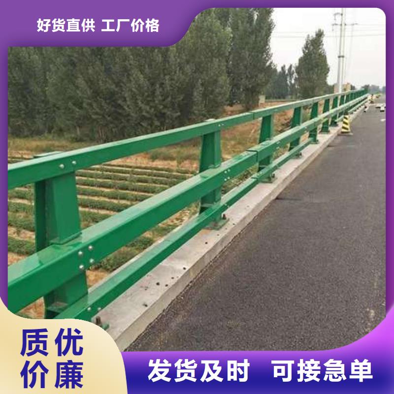 路桥护栏厂家