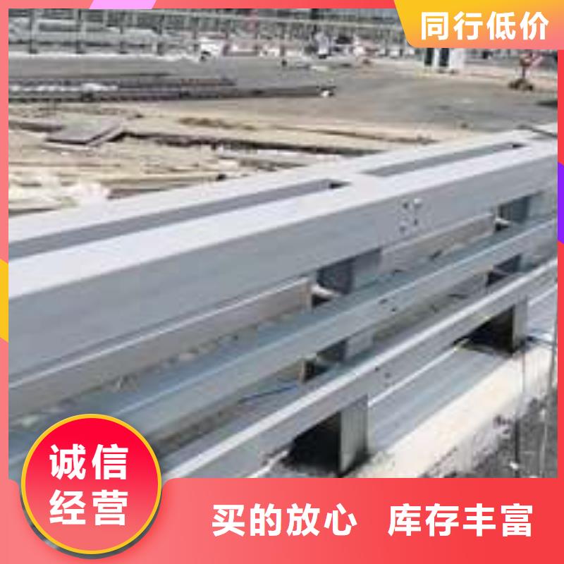 道路护栏安装价格