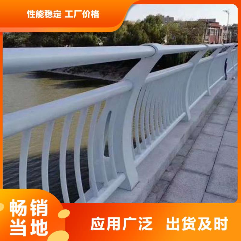 桥上不锈钢复合管护栏新品上市