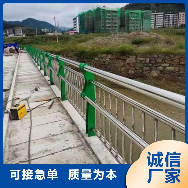 河道道景观护栏_河道道景观护栏厂家