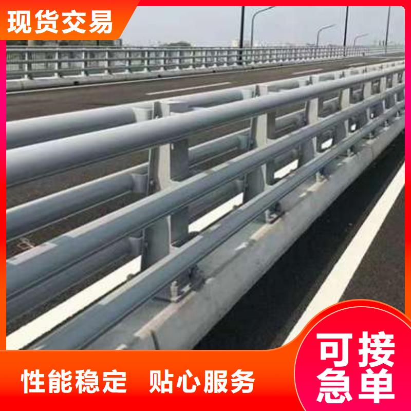 304不锈钢碳素钢复合管护栏材质可选