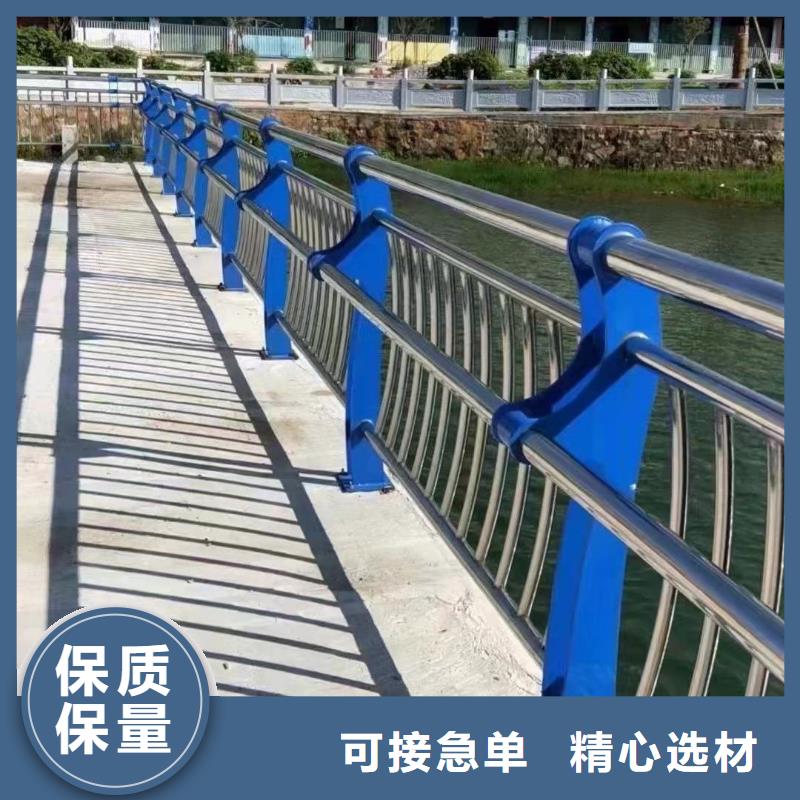 不锈钢碳素钢复合管栏杆专业生产