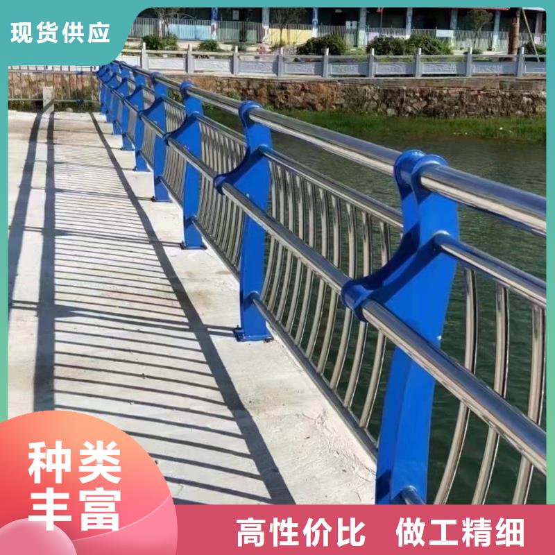 同城[聚晟]不锈钢复合管道路护栏品牌:聚晟护栏制造有限公司