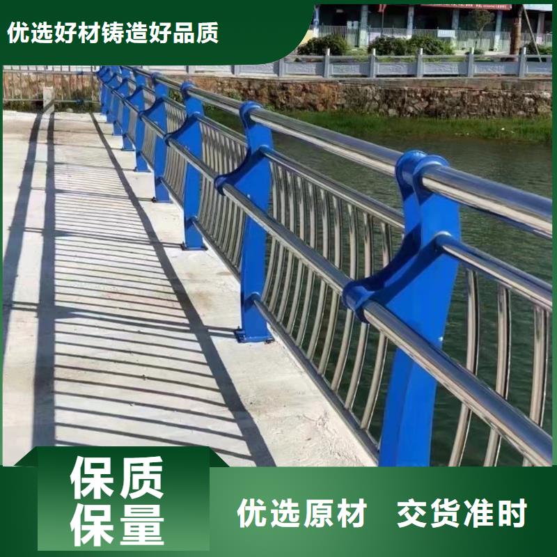 201不锈钢桥梁护栏品质优良