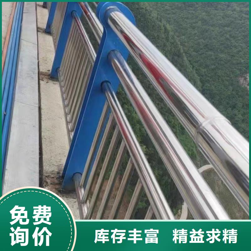 宜春销售生产城市公路桥梁防撞护栏的生产厂家