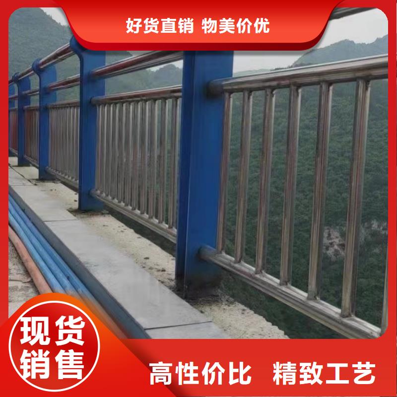 联系厂家(聚晟)201不锈钢复合管桥梁护栏品质与价格同行