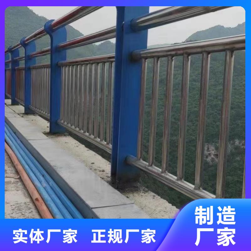 【桥梁护栏】钢丝绳护栏厂价格公道合理