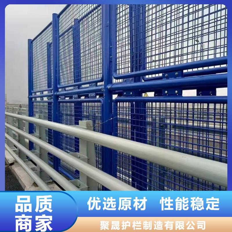 优质防撞钢护栏-专业生产防撞钢护栏