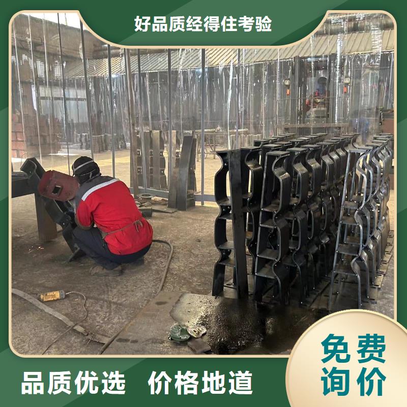 护栏市政道路防护栏厂家销售