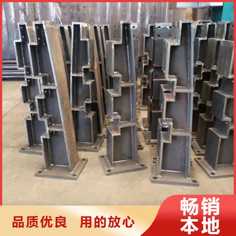  护栏现货销售