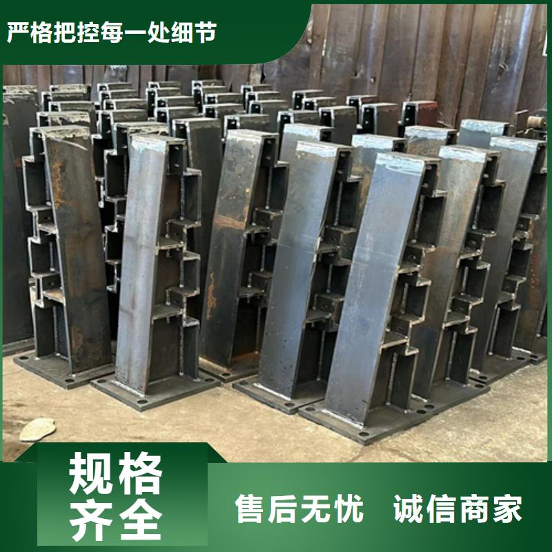  护栏价格实在