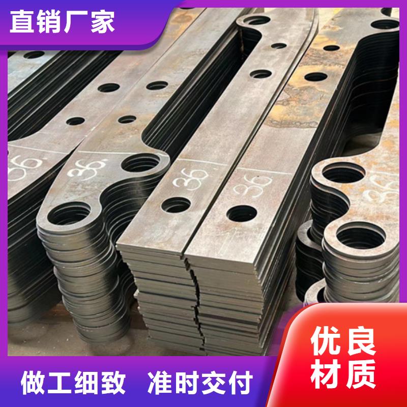  护栏就近发货