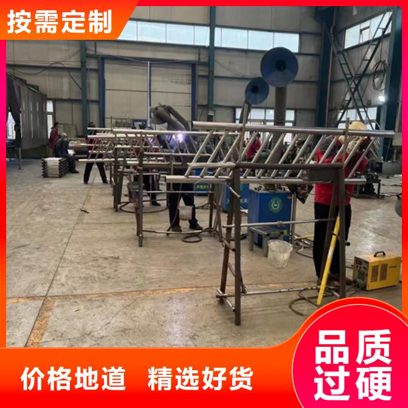 护栏用心经营