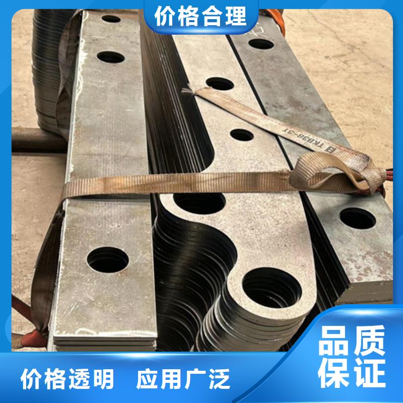 护栏大量现货供应