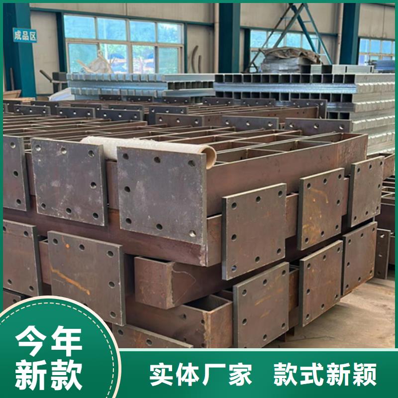 护栏【河道护栏】价格实惠
