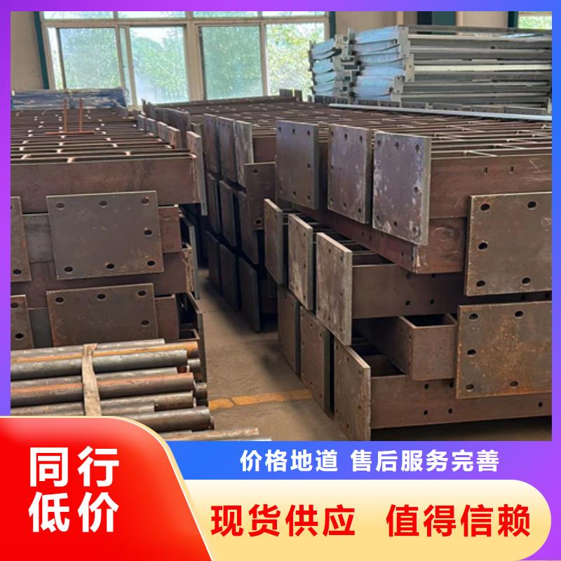 护栏 【市政护栏】专注生产N年