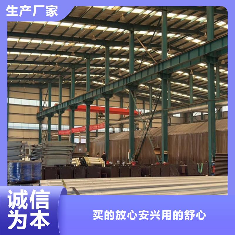 选择正规钢结构防撞护栏厂家