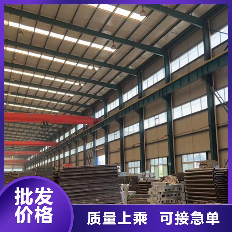 护栏不锈钢景观护栏满足客户所需
