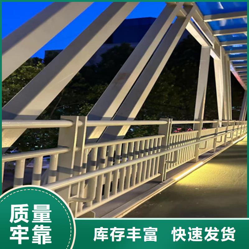 护栏立柱桥梁防撞护栏品牌企业