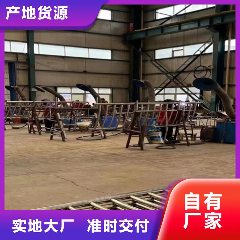 护栏【铝合金护栏】品质做服务