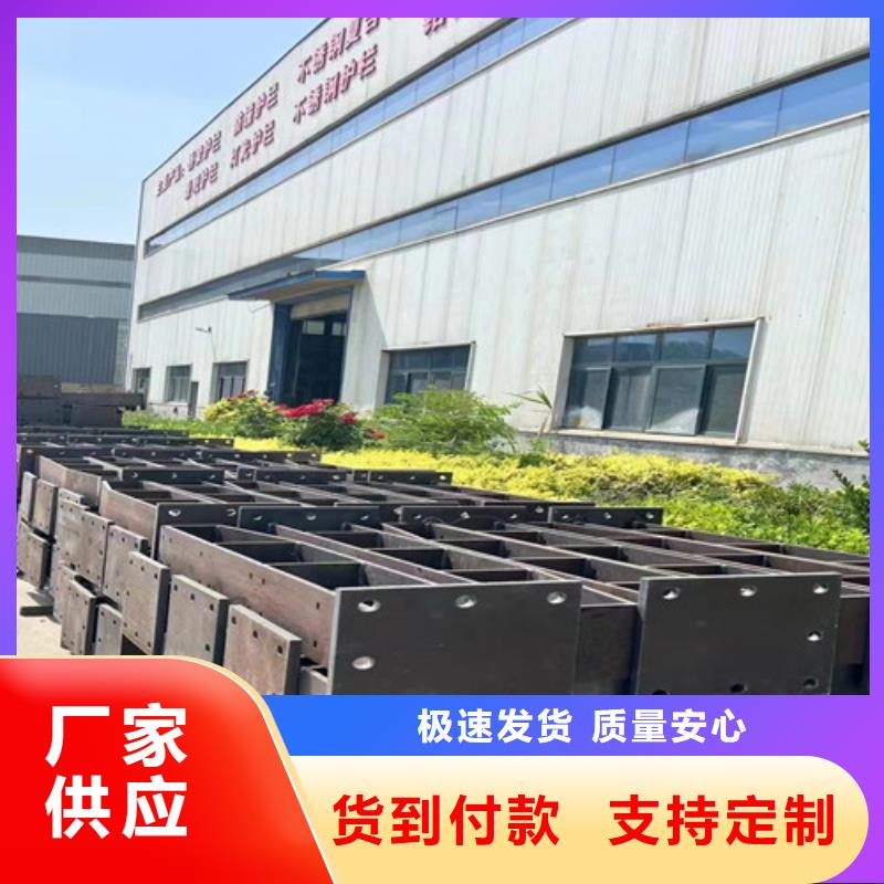 【护栏】不锈钢复合管栏杆品牌大厂家