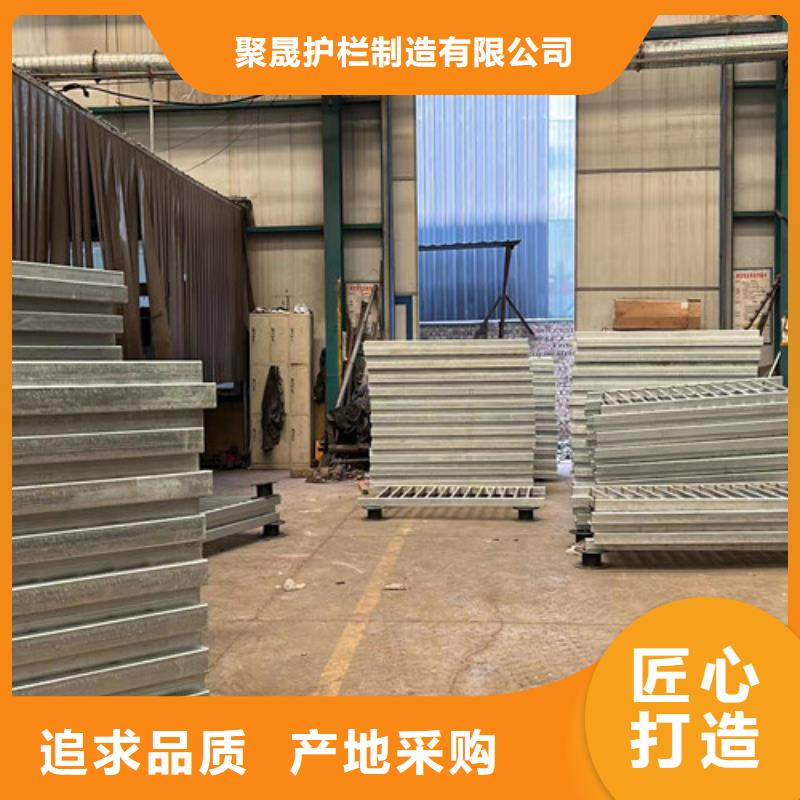 护栏把实惠留给您
