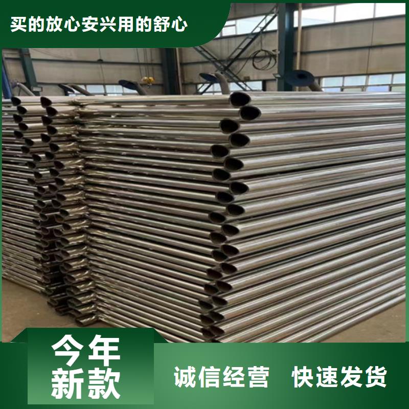 护栏防撞护栏厂采购