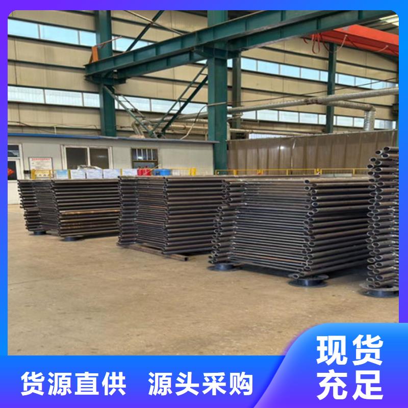 【护栏】_铝合金护栏厂经久耐用