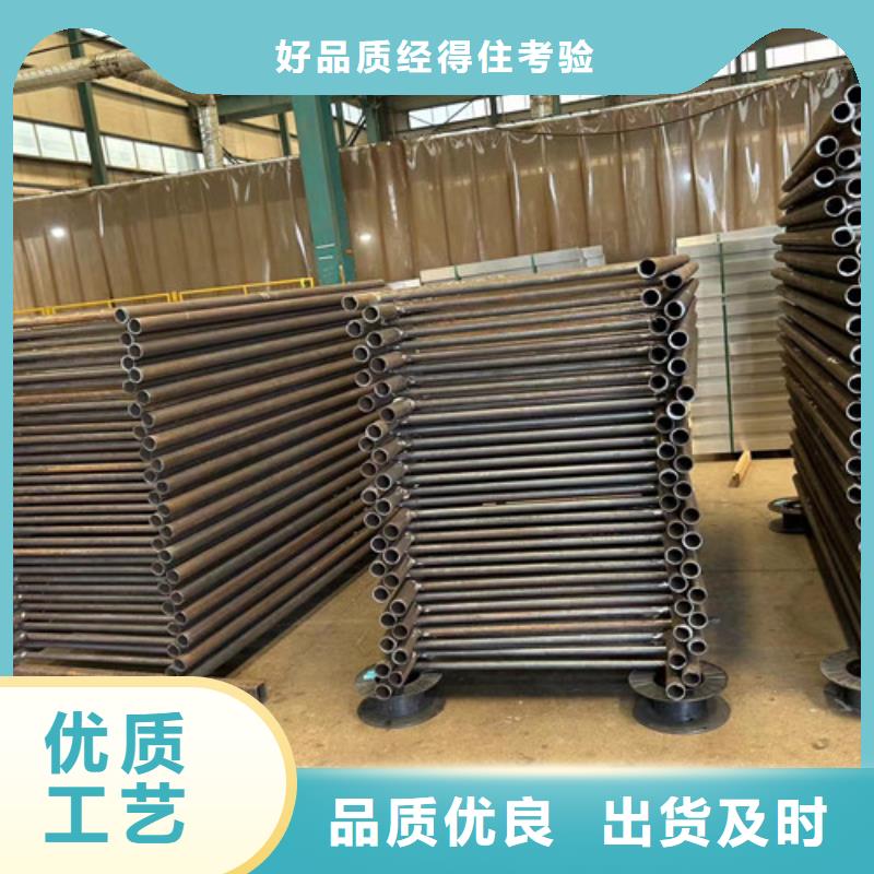  护栏设计合理