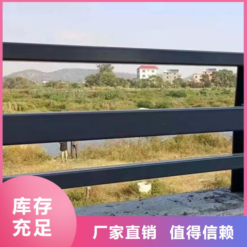 人行横道隔离栏贴心售后