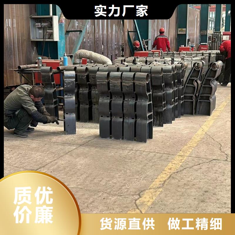 护栏 【防撞桥梁护栏】多种规格库存充足